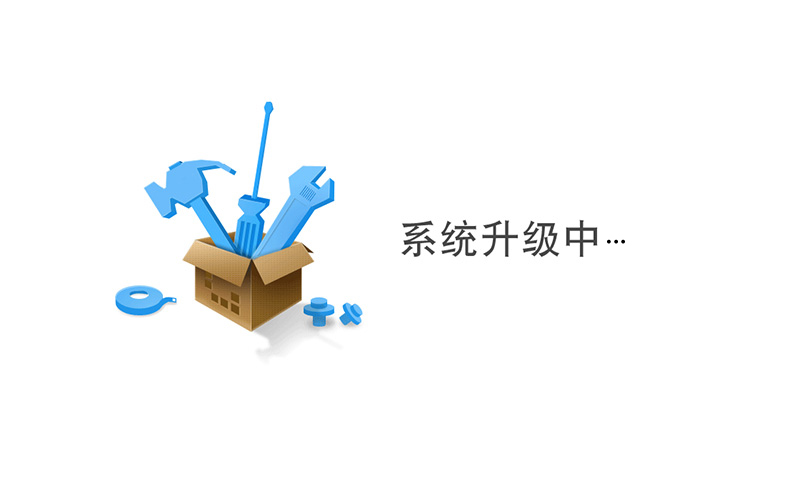 网站打开速度慢的原因分析